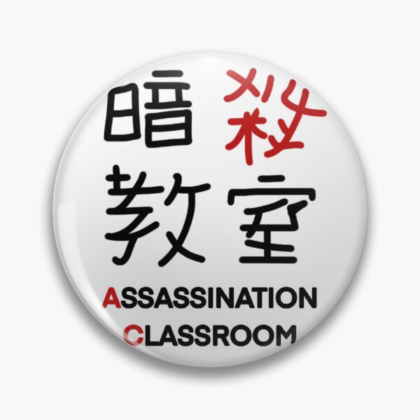 Item preview, Assassination Classroom designed and sold by IblyOb.