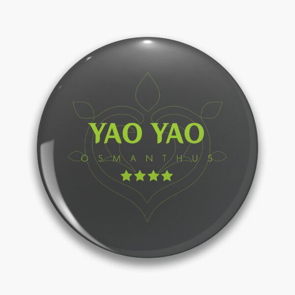Item preview, Genshin Yao Yao Nameplate designed and sold by NeonSunsetMedia.