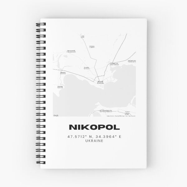 Item preview, Nikopol Ukraine Map Print | Coordinates Minimalist City Wall Art designed and sold by RM-Journey.