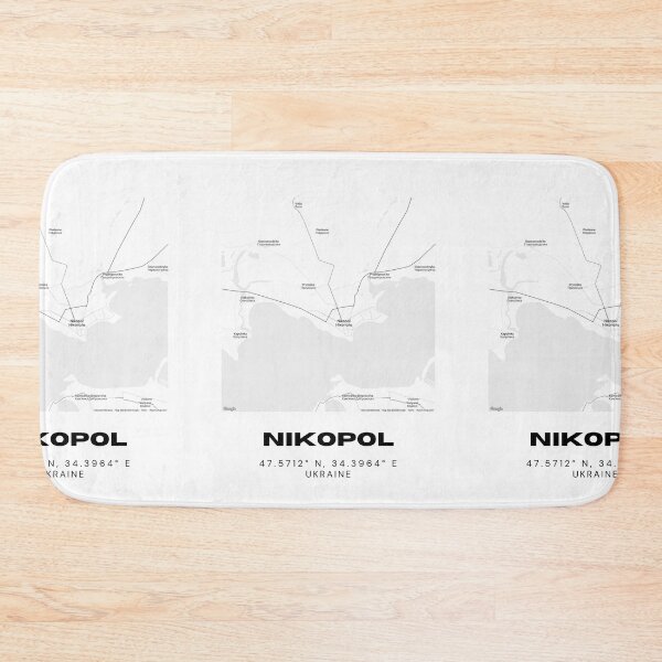 Item preview, Nikopol Ukraine Map Print | Coordinates Minimalist City Wall Art designed and sold by RM-Journey.