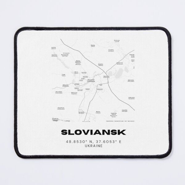 Item preview, Sloviansk Ukraine Map Print | Coordinates Minimalist City Wall Art designed and sold by RM-Journey.