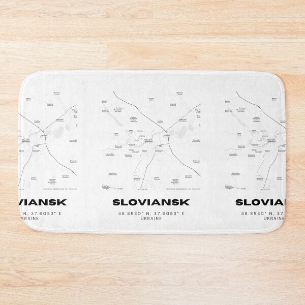 Item preview, Sloviansk Ukraine Map Print | Coordinates Minimalist City Wall Art designed and sold by RM-Journey.
