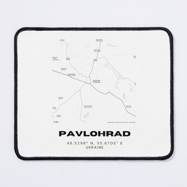 Item preview, Pavlohrad Ukraine Map Print | Coordinates Minimalist City Wall Art designed and sold by RM-Journey.