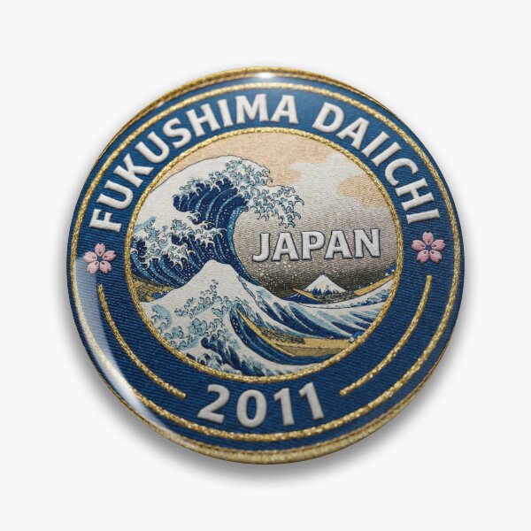 Item preview, Fukushima Daiichi, Japan – Wave power & Fuji symbol designed and sold by Girih.
