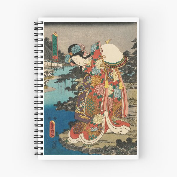 Item preview, Utagawa Kunisada: Red designed and sold by Tridentulus.