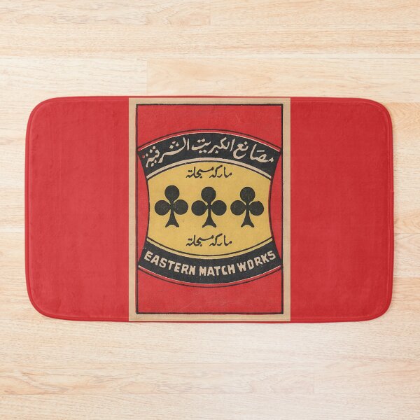 Item preview, Vintage Arabian Matchbox Label Design designed and sold by Glitterblix.
