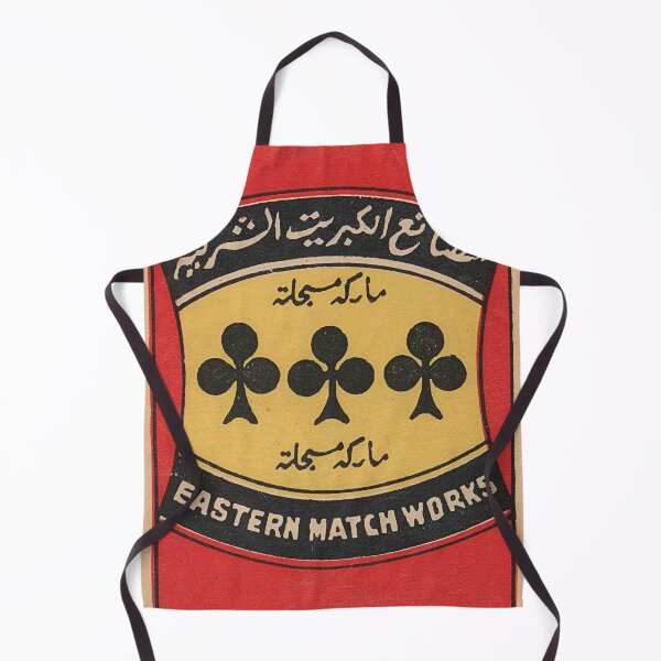 Item preview, Vintage Arabian Matchbox Label Design designed and sold by Glitterblix.
