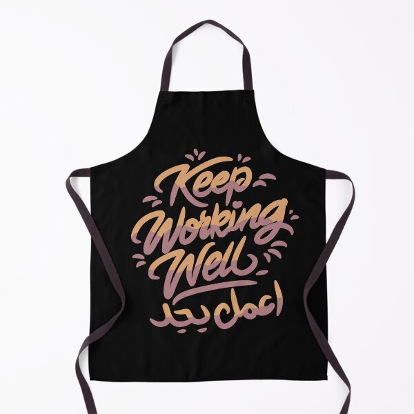Item preview, Keep Working Well Motivational - اعمل بجد designed and sold by LetteringWonder.