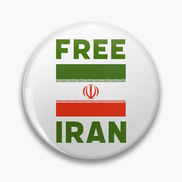 Item preview, Free Iran  designed and sold by Rachel the Artist .