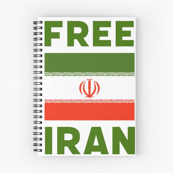 Item preview, Free Iran  designed and sold by Rachel the Artist .