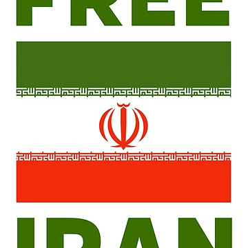Artwork thumbnail, Free Iran  by Rachel the Artist 