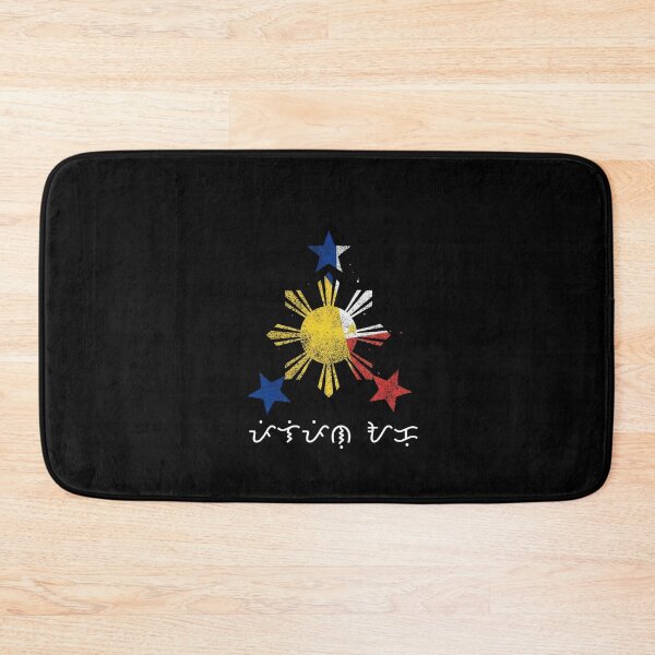 Item preview, Pinoy Astig pinay noypi ako designed and sold by RonanSalva.