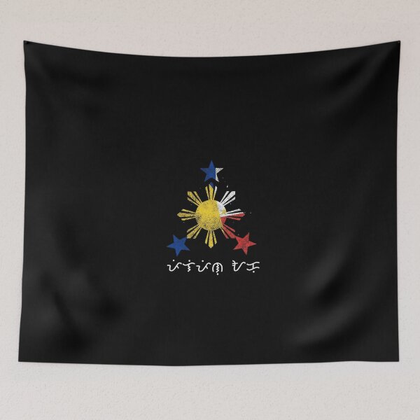 Item preview, Pinoy Astig pinay noypi ako designed and sold by RonanSalva.