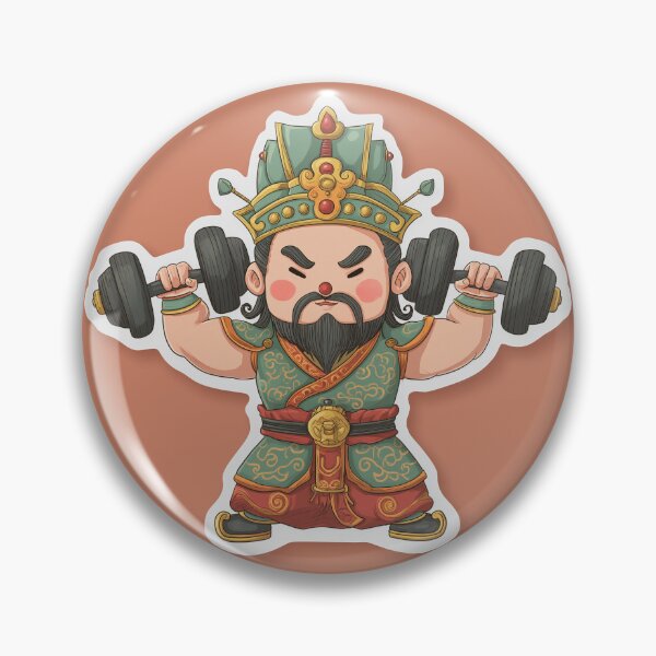 Item preview, GuanGong working out designed and sold by RewDrRew.
