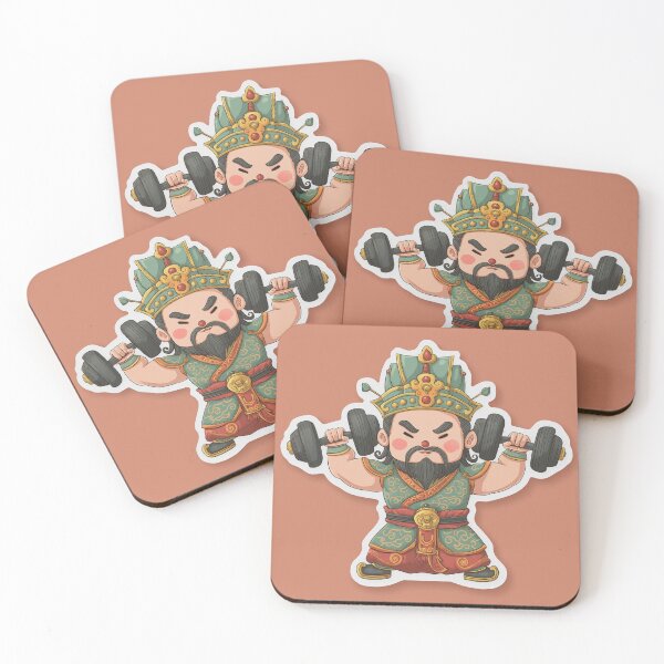 Item preview, GuanGong working out designed and sold by RewDrRew.