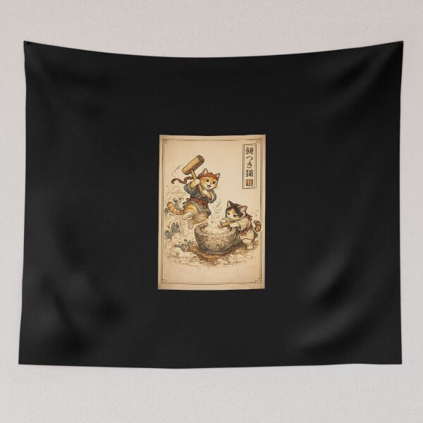 Item preview, Funny Cat Pounding Rice Cakes Japanese  designed and sold by SWEET-TINAPAY.