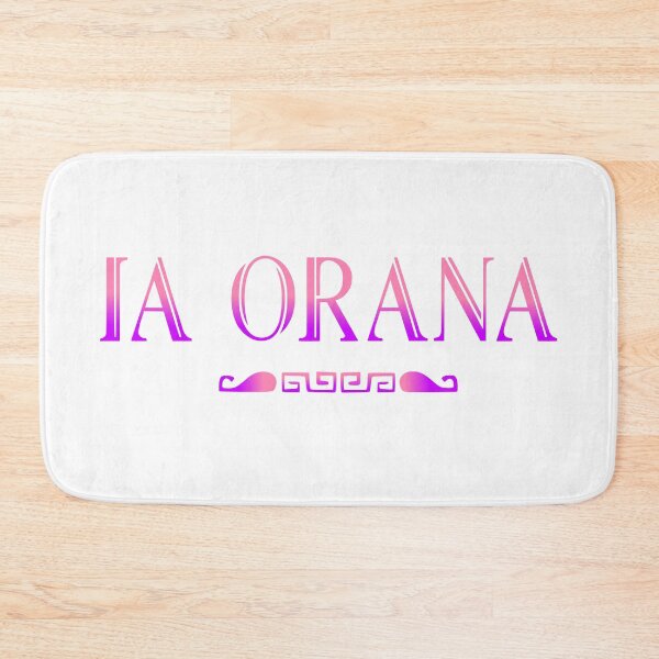 Item preview, IA ORANA (indigo) designed and sold by Nesian-Tahiti.