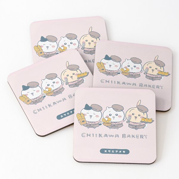 Item preview, Chii Bakery designed and sold by Fyleth.