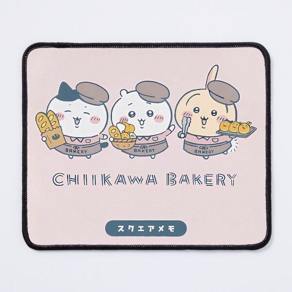 Item preview, Chii Bakery designed and sold by Fyleth.