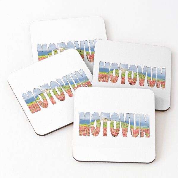 Item preview, MOTOVUN - Croatia Quaint Hilltop Town with Vineyards & Truffles designed and sold by Adam Gormley.