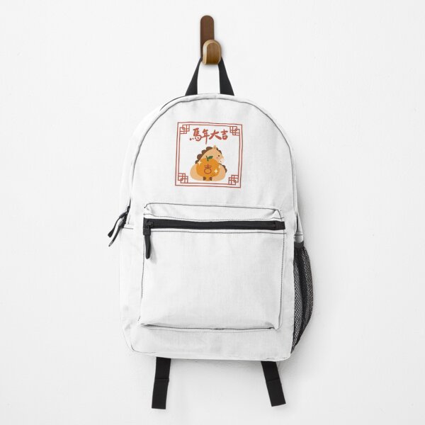 Item preview, Lunar New Year 2026 | Year of the Horse Zodiac Fun Design designed and sold by JoyHausCreative.