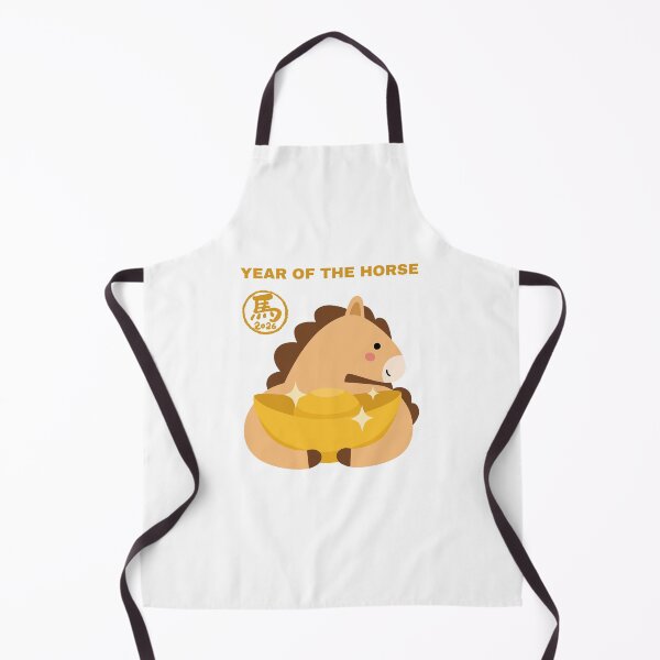 Item preview, Chinese New Year 2026 | Year of the Horse Auspicious and Playful Design designed and sold by JoyHausCreative.