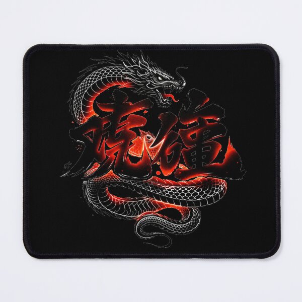 Item preview, Blazing Dragon Kanji – Japanese Fire Dragon Streetwear Art designed and sold by Next Level Prints.