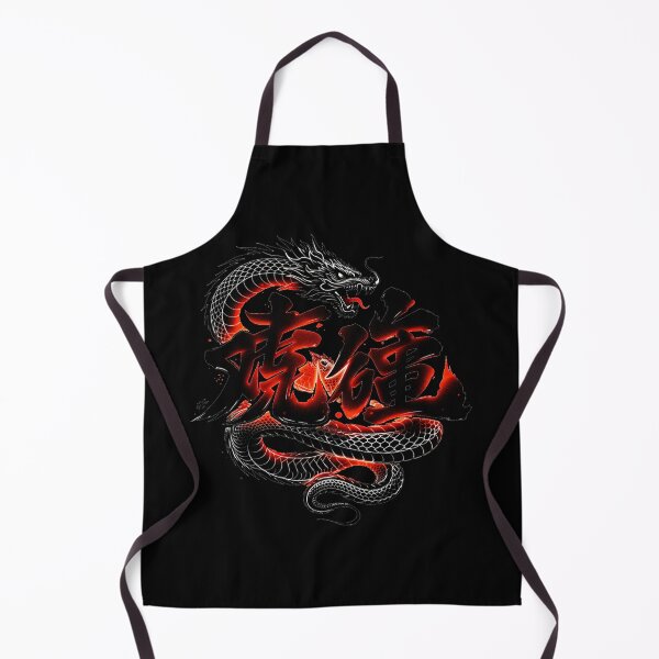 Item preview, Blazing Dragon Kanji – Japanese Fire Dragon Streetwear Art designed and sold by Next Level Prints.