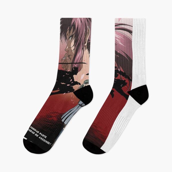 Item preview, Black Lagoon designed and sold by VerraPriscilla.