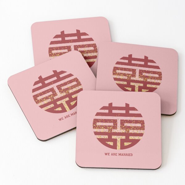 Item preview, Double Happiness "囍" (Xǐ) - We Are Married Red & Gold Chinese Wedding Art designed and sold by liveinbeauty.