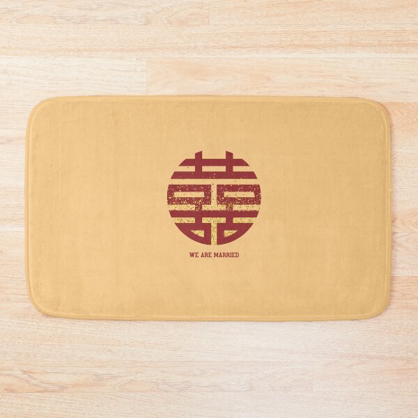 Item preview, Double Happiness "囍" (Xǐ) - We Are Married Red & Gold Chinese Wedding Art designed and sold by liveinbeauty.