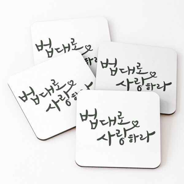 Item preview, The Law Cafe designed and sold by sokileri999.