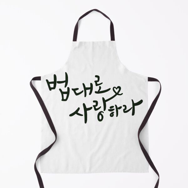 Item preview, The Law Cafe designed and sold by sokileri999.