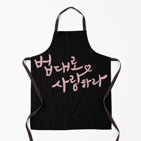 Item preview, The Law Cafe designed and sold by sokileri999.