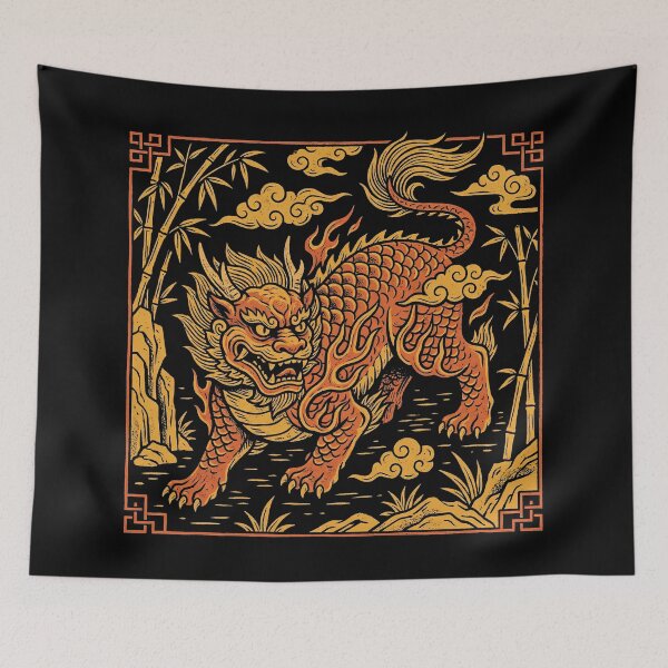 Item preview, Fierce Golden Nian Beast Bamboo Forest Woodblock Art designed and sold by zzz888.