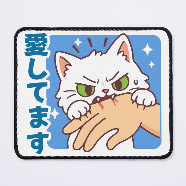 Item preview, Kawaii biting cat designed and sold by Funkysnap.