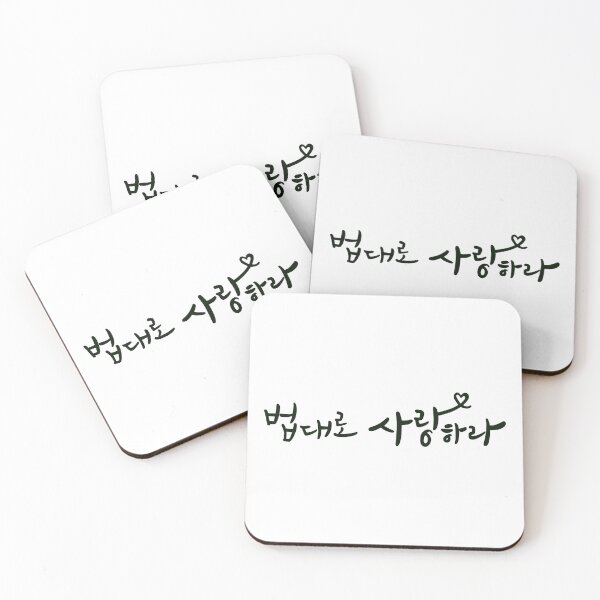 Item preview, The Law Cafe designed and sold by sokileri999.