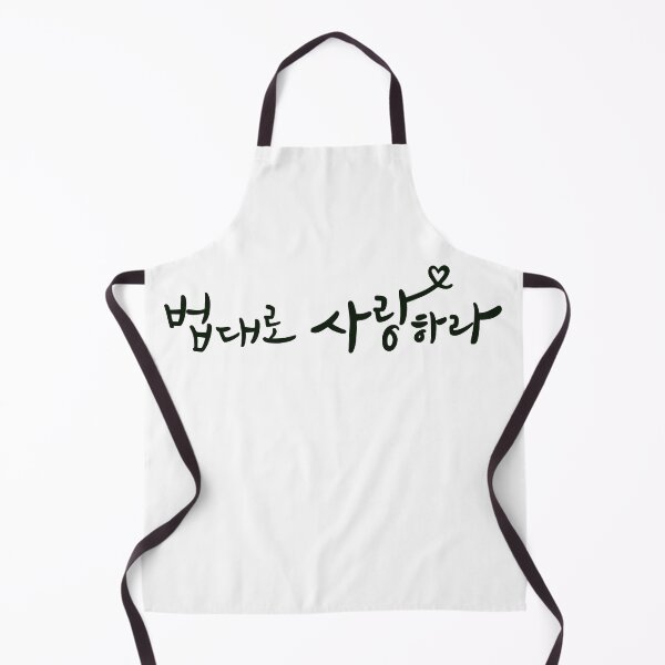 Item preview, The Law Cafe designed and sold by sokileri999.