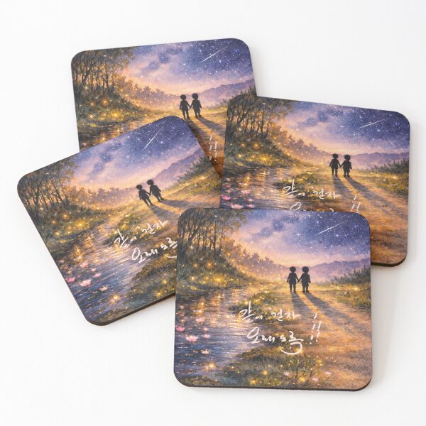 Item preview, Let’s keep walking together, for a long, long time designed and sold by K-Brush.
