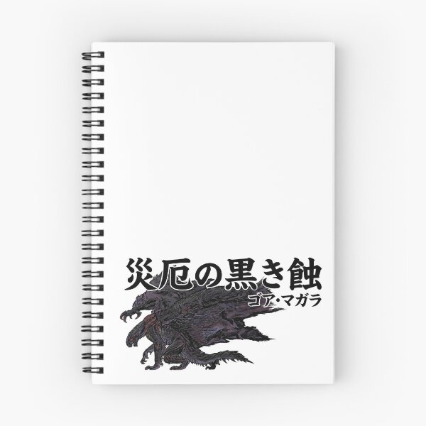 Item preview, Gore Magala "Dark Eclipse" designed and sold by regista.