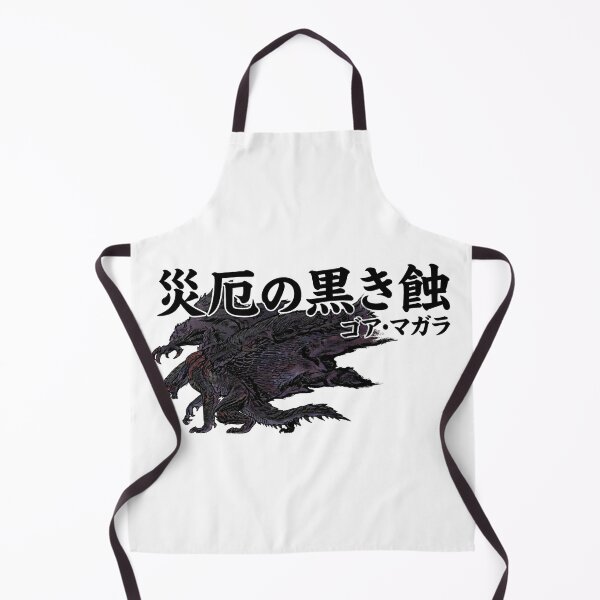 Item preview, Gore Magala "Dark Eclipse" designed and sold by regista.