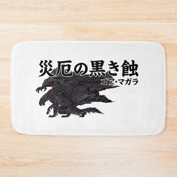 Item preview, Gore Magala "Dark Eclipse" designed and sold by regista.