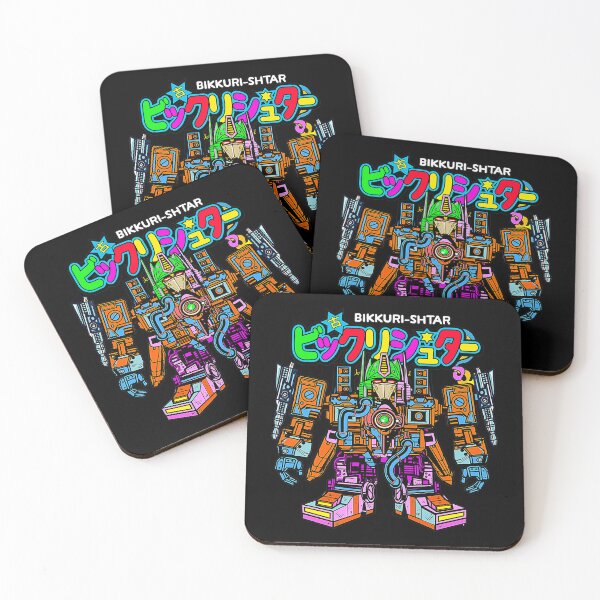 Item preview, Japanese Chibi Mecha Transformers designed and sold by LaurenceLeroux.