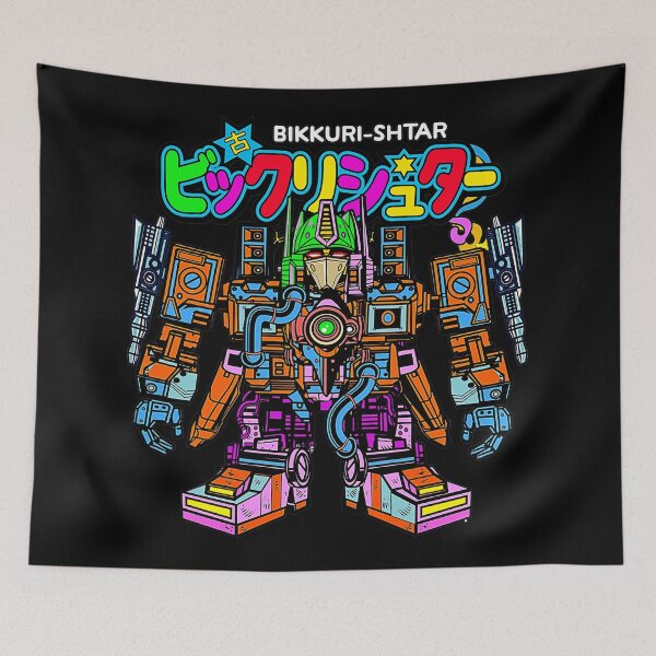 Item preview, Japanese Chibi Mecha Transformers designed and sold by LaurenceLeroux.