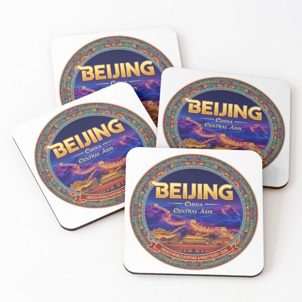 Item preview, BEIJING CHINA designed and sold by likbatonboot.