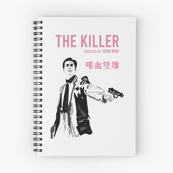 Item preview, The Killer 1989 designed and sold by MORKINO POSTERS.