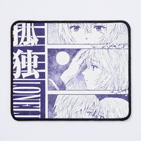 Item preview, Echoes of Rei designed and sold by Matinez Pink.
