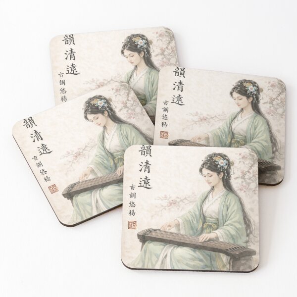 Item preview, Chinese ink painting, young Chinese woman in green dress playing an instrument, Chinese painting designed and sold by Kallandra.