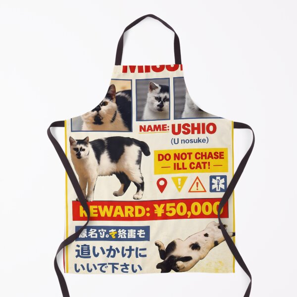 Item preview, The Search for Ushio designed and sold by Matinez Pink.