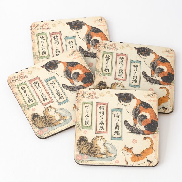 Item preview, Neko no Shūsei (Cat Habits) designed and sold by Matinez Pink.